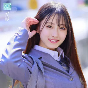 花守夏歩が演じる制服姿の現役JK風美少女の生中出し童貞卒業SEXがエロすぎる