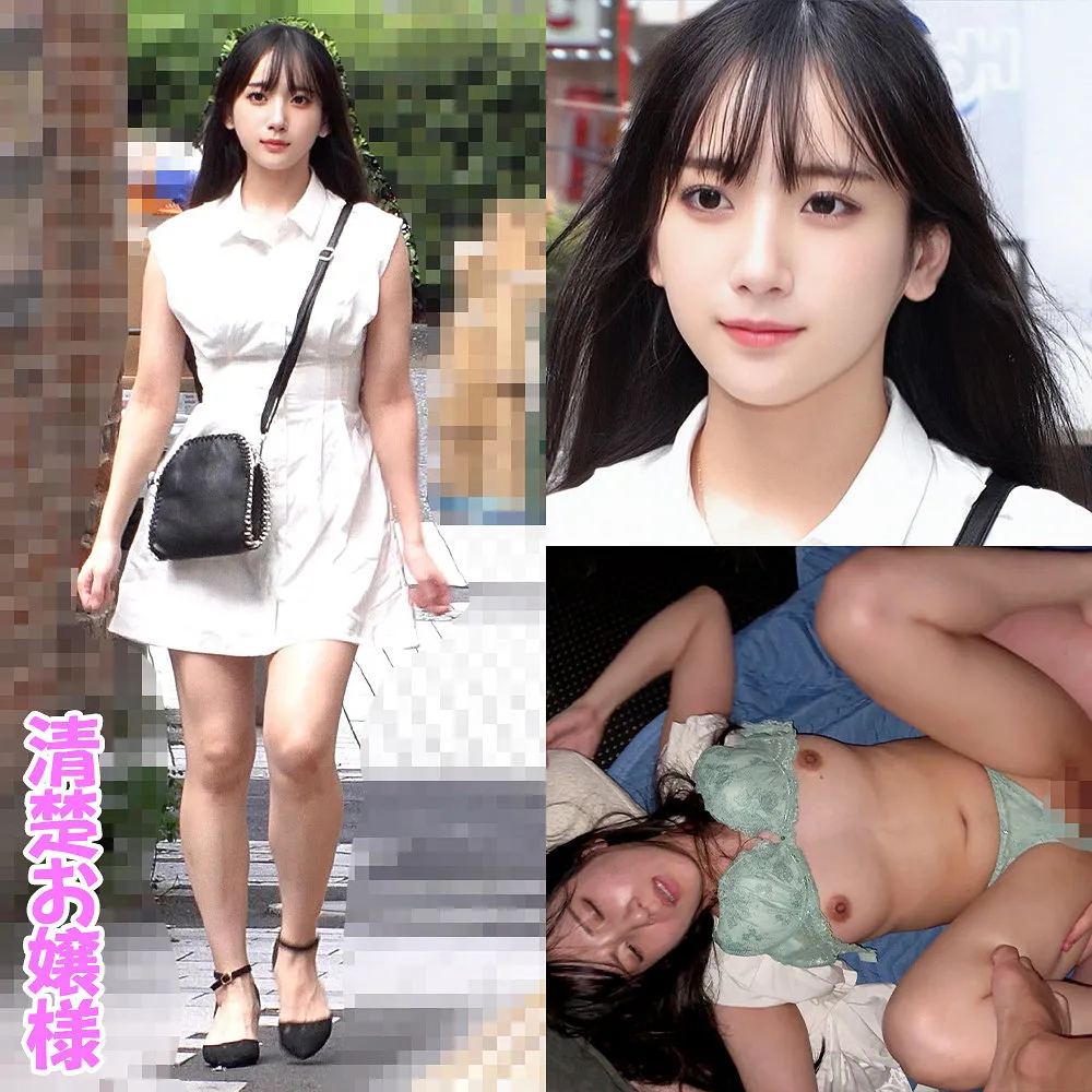 黒髪美少女を演じる西尾まりなの昏睡堕ちと生中出しSEXがエロい