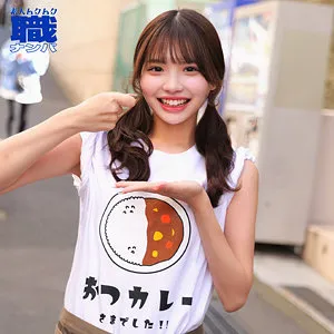 カレー屋店員を演じる佐藤愛瑠の濃厚フェラと中出しSEXがエロい