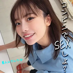 コンビニ店員を演じる香坂たえのアイドル級制服姿と口内発射がエロい