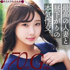 【葉澄かえで】素人ムクムク-人妻-|かなた(24)|smjz018