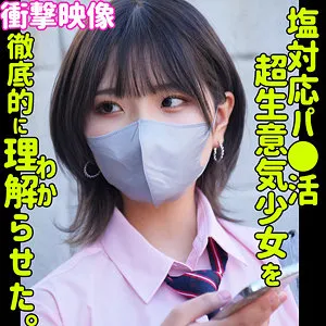 パパ活女子を演じる河合陽菜のマグロ状態からの中出し悶絶がエロい