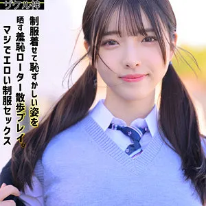 彩月七緒が演じるおっとり制服美女の露出散歩とガチ中出し3Pセックスがエロすぎる